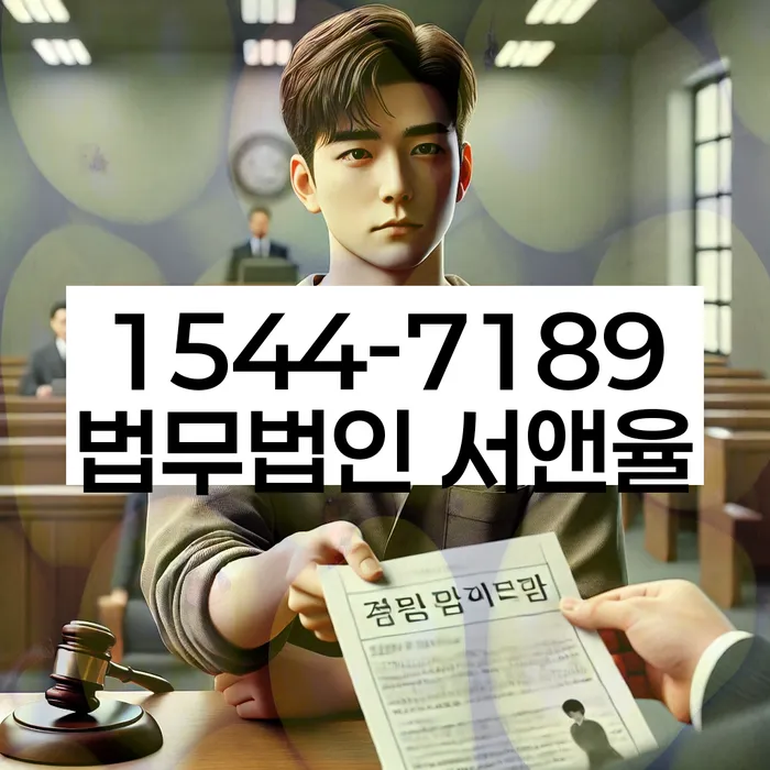 신용카드대출 연체 시