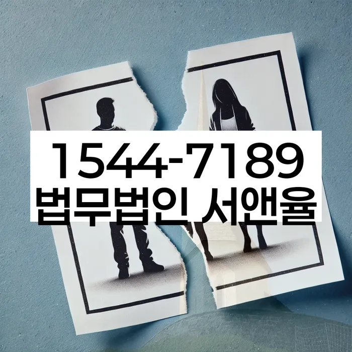 알기쉬운개인회생절차