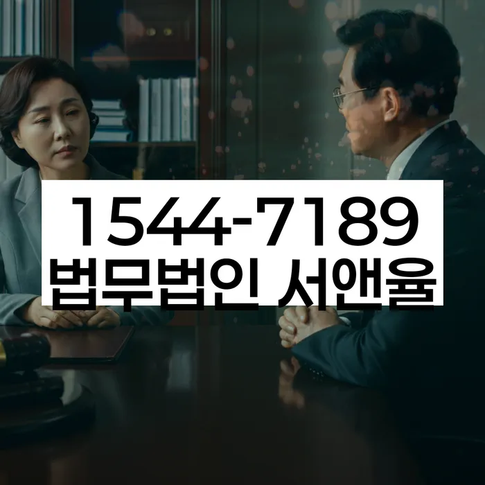 개인회생변제금