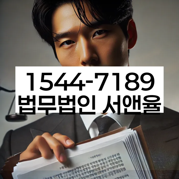 개인프리워크아웃