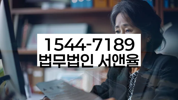 개인회생 비트코인