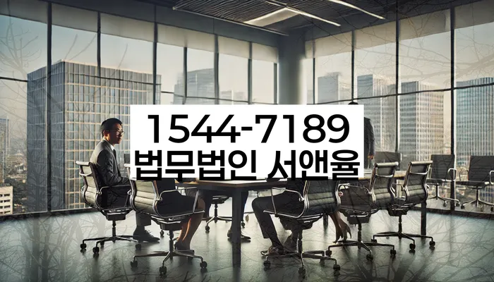 개인파산개인회생