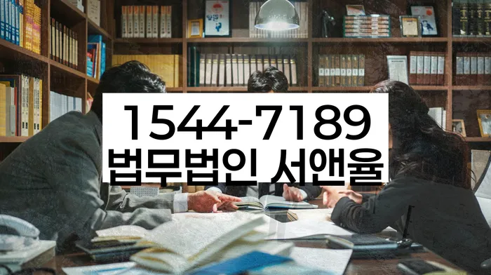 개인회생신청자격조회