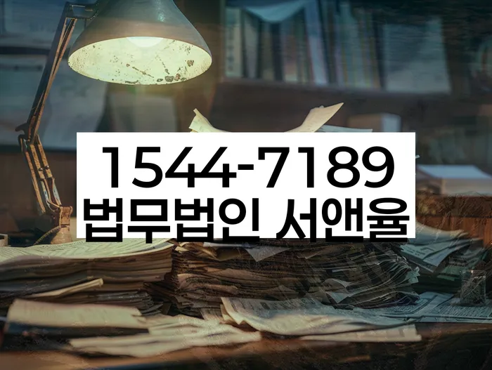 개인회생비용분납