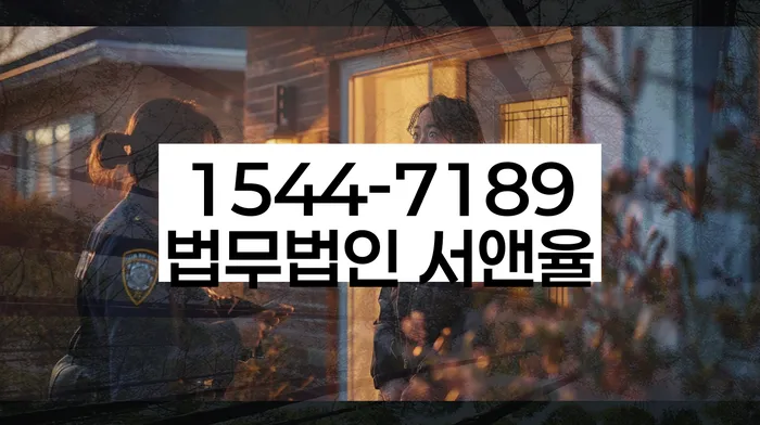 대구신용회복위원회