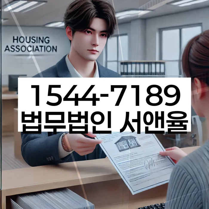 신용불량자사업자등록