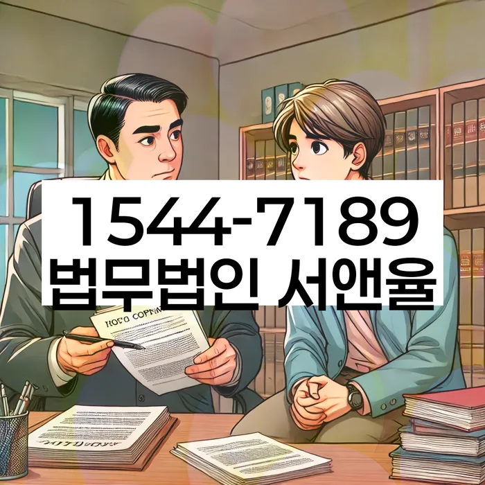 개인회생폐지후