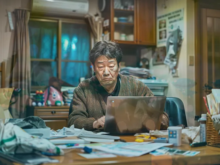 햇살론대환대출 연체 시