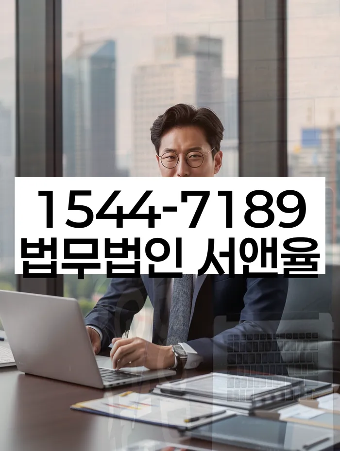 10년대출 연체 시