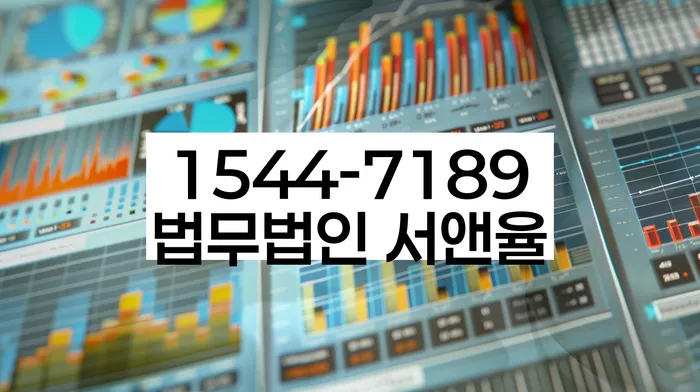 개인회생 면책 후 5년이 지나고 채무