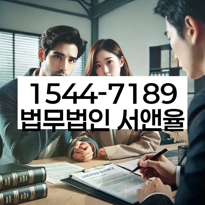 구상권개인회생