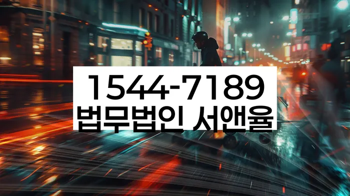 신용카드 연체 대출