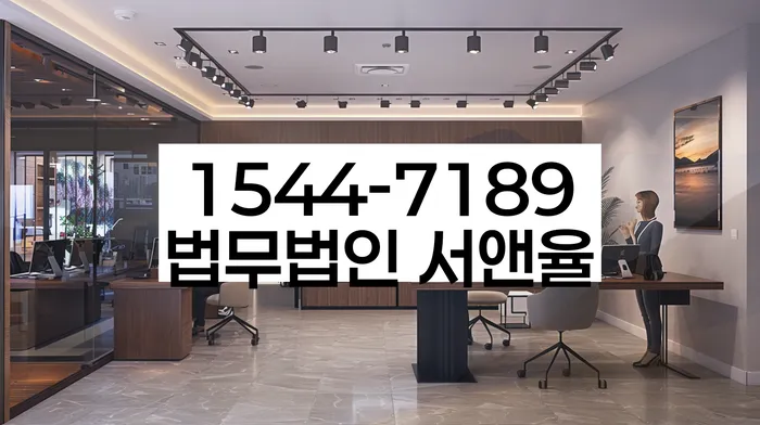 개인회생채권자