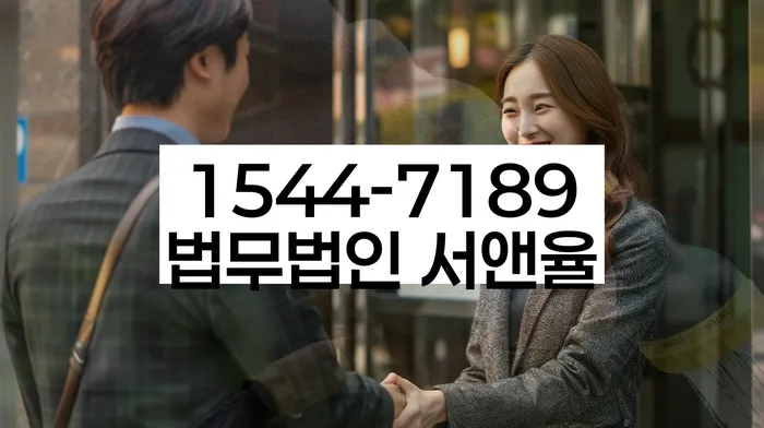 개인회생파산신청