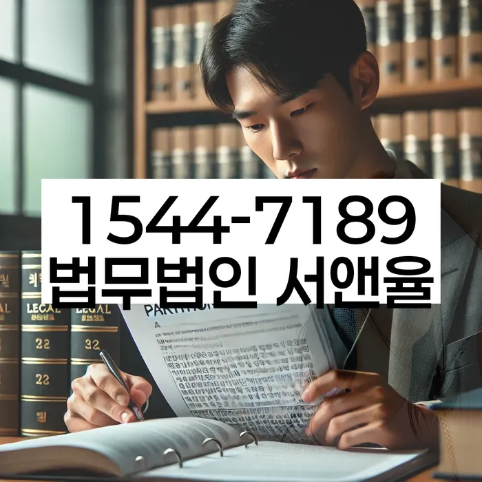 신용카드 채무조정