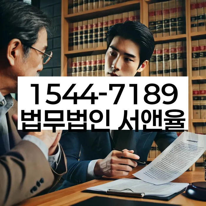 파산 후 신용 회복