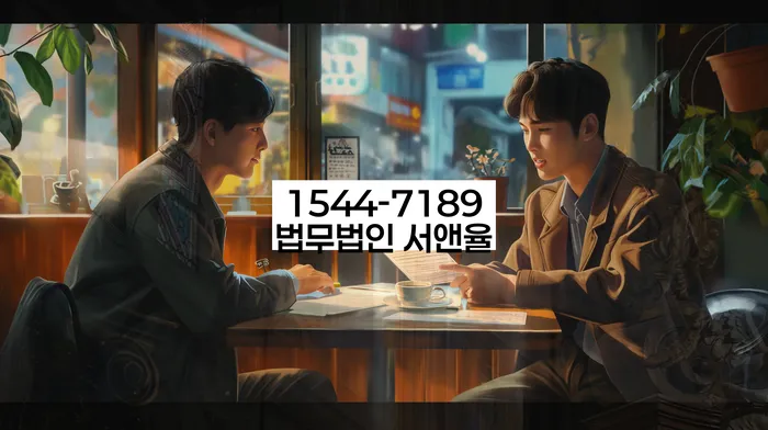 개인회생 서류 준비