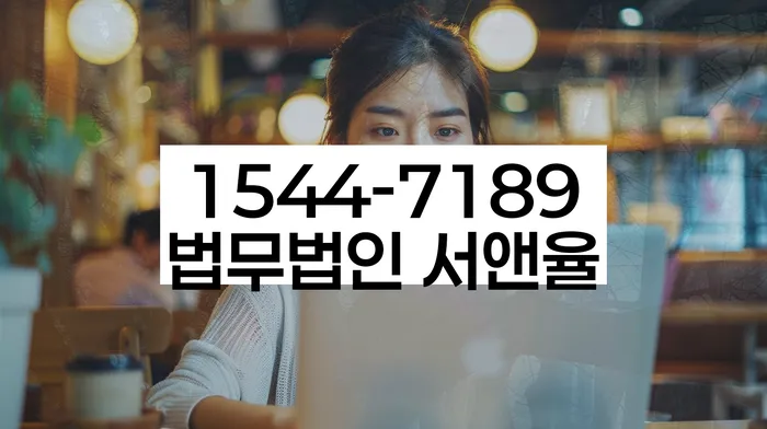 개인회생 상담의 중요성