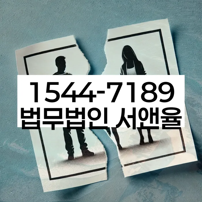 개인파산진술서 작성